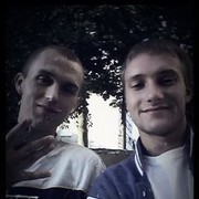 ���������� ������, ���� ������� ������, 33 ����, ������������ ��� ������