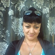  ,   , 53 ,  