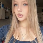 ���������� �����, Nasta