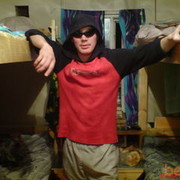 ���������� �����, ���� ������� Vital, 42 ����, ������������ ��� ����� � ���������, c�������� ���������