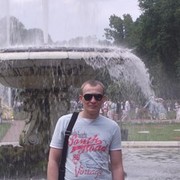 ���������� �����-���������, ���� ������� ���������, 42 ����, ������������ ��� ������, ����� � ���������, c�������� ���������