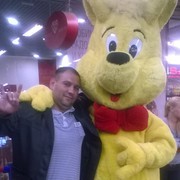 ���������� �����������, ���� ������� �����, 45 ���, ������������ ��� ����� � ���������, c�������� ���������