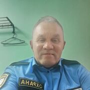 ���������� �����-���������, ���� ������� ���������, 62 ����, ������������ ��� ������, ����� � ���������, c�������� ���������, ���������