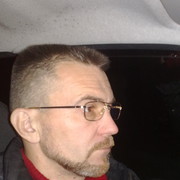 ���������� ���������, ���� ������� ����, 56 ���, ������������ ��� ������, ����� � ���������, c�������� ���������