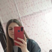  ,  , 23