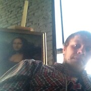 ���������� ������, ���� ������� ������, 32 ����, ������������ ��� ������, ����� � ���������