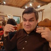 ���������� ������, ���� ������� ����, 37 ���, ������������ 