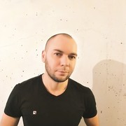 ���������� �����������, ���� ������� ������, 41 ���, ������������ 