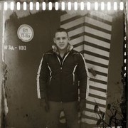 ���������� �������, ���� ������� ����, 34 ����, ������������ ��� ������, ����� � ���������, c�������� ���������