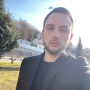 ���������� ����, ���� ������� �����, 29 ���, ������������ ��� ������, ����� � ���������