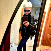  ,   Elena, 47 ,   ,   