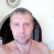 ���������� ������, ���� ������� ����, 48 ���, ������������ ��� ������