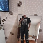 ���������� ���, ���� ������� �����, 34 ����, ������������ ��� ������, ����� � ���������, ���������