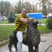 ���������� �����������, ���� ������� ������, 44 ����, ������������ ��� ������, ����� � ���������, c�������� ���������