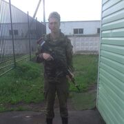  ,   Ѹ, 21 ,   ,   