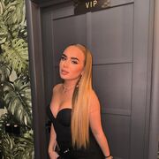 ���������� ��������, ���� ������� �����, 29 ���, ������������ ��� ������, ����� � ���������