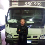  ,   , 38 ,   ,   , c 