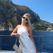 ���������� ������, ���� ������� �����, 29 ���, ������������ ��� ������, ����� � ���������, c�������� ���������, ���������