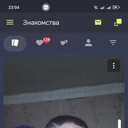  ,  , 31