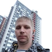 ���������� ������������, ���� ������� ����, 38 ���, ������������ ��� ������, ����� � ���������, ���������