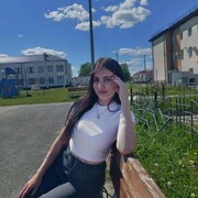 ���������� ���������, ��������