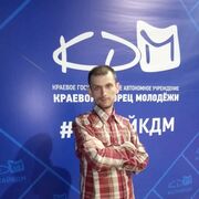 ���������� ������, ���� ������� ��������, 26 ���, ������������ ��� ������, ����� � ���������, c�������� ���������