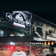 ���������� ������, ���� ������� ����, 29 ���, ������������ ��� ������, ����� � ���������, c�������� ���������, ���������