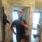 ���������� ������, ���� ������� ��������, 29 ���, ������������ ��� ������, ����� � ���������