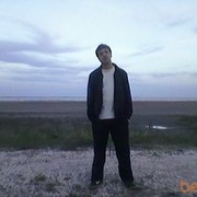  ,   Antonio, 32 ,   ,   , c 