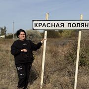 ���������� �������, ���� ������� �������, 57 ���, ������������ ��� ����� � ���������, c�������� ���������