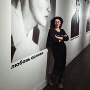 ���������� ������, ���� ������� ����, 49 ���, ������������ ��� ������, ����� � ���������, c�������� ���������