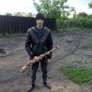 ���������� ���������, ���� ������� ����, 32 ����, ������������ ��� ������, ����� � ���������, ���������