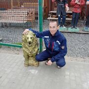 ���������� ���������, ���� ������� ����, 45 ���, ������������ ��� ������, ����� � ���������