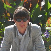 ���������� �����, ���� ������� �����, 44 ����, ������������ ��� ������, ����� � ���������, c�������� ���������