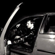 ���������� �����, ���� ������� �����, 30 ���, ������������ ��� ������