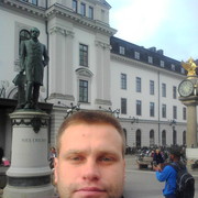 ���������� ����, ���� ������� �����, 38 ���, ������������ ��� ����� � ���������, c�������� ���������