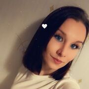 ���������� �����-���������, ���� ������� ���������, 32 ����, ������������ ��� ������, ����� � ���������, c�������� ���������