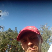  ,   Garri, 45 ,   