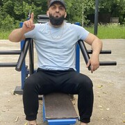 ���������� ������, ���� ������� Gold, 39 ���, ������������ ��� ������, ����� � ���������, c�������� ���������, ���������