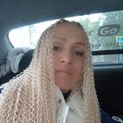 ���������� ������, ���� ������� �����, 42 ����, ������������ ��� c�������� ���������