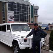  ,    , 45 ,  