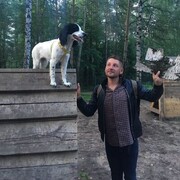 ���������� �����, ���� ������� ����, 39 ���, ������������ ��� ������, ����� � ���������