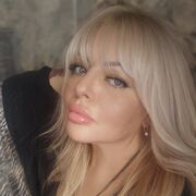 ���������� �����������, ���� ������� �����, 50 ���, ������������ ��� ������, ����� � ���������