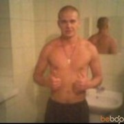 ���������� ����, ���� ������� ��� ��� ����, 38 ���, ������������ ��� ����� � ���������, c�������� ���������