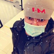  New York City,   Ummar, 42 ,   c 