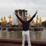 ���������� ������, ���� ������� ����, 41 ���, ������������ ��� ������, ����� � ���������