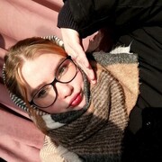 ���������� ���������, �����