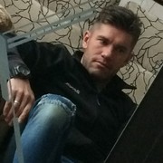 ���������� �����, ���� ������� �����, 45 ���, ������������ ��� ������, ����� � ���������, c�������� ���������