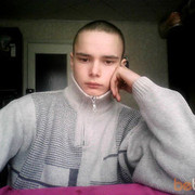  ,   ANDREI, 32 ,   