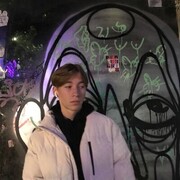 ���������� ���������, ���� ����� ������, 22 ����, ������������ ��� ������, ����� � ���������